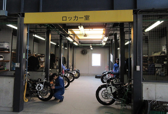 整備工場