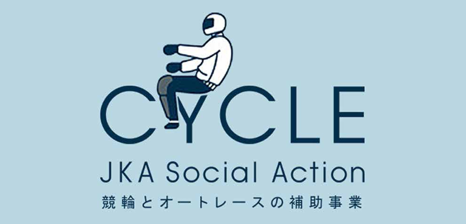 JIK Jpan Institure of KEIRIN